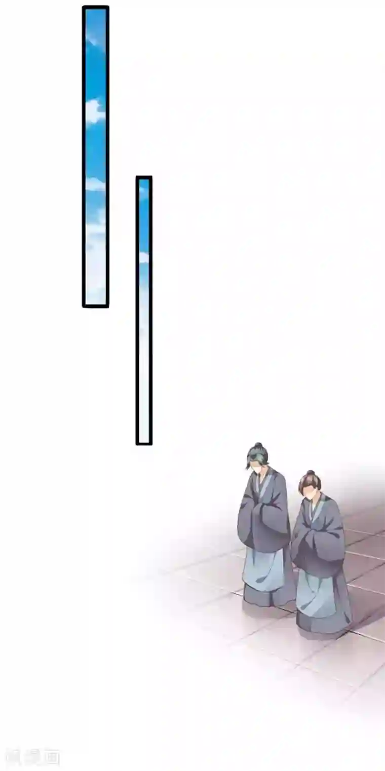 他来了，请闭嘴第36话