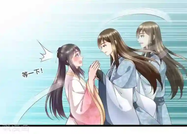 他来了，请闭嘴第36话