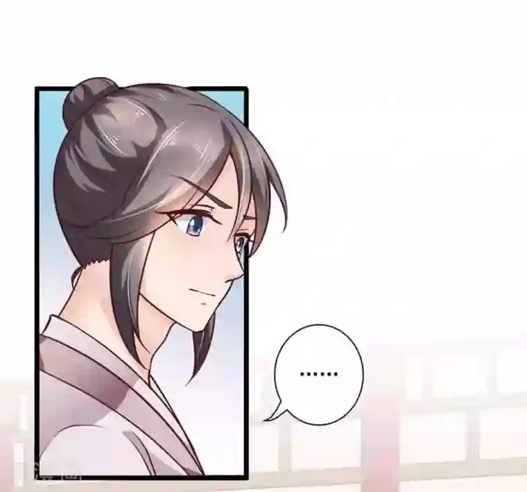 他来了，请闭嘴第37话