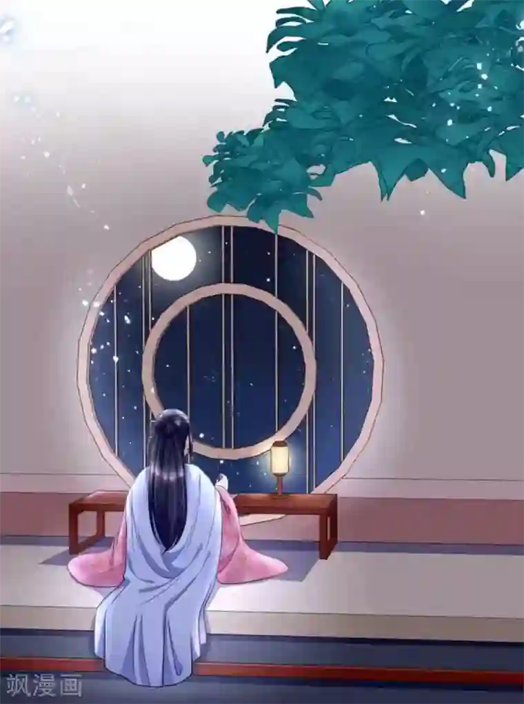 他来了，请闭嘴第37话