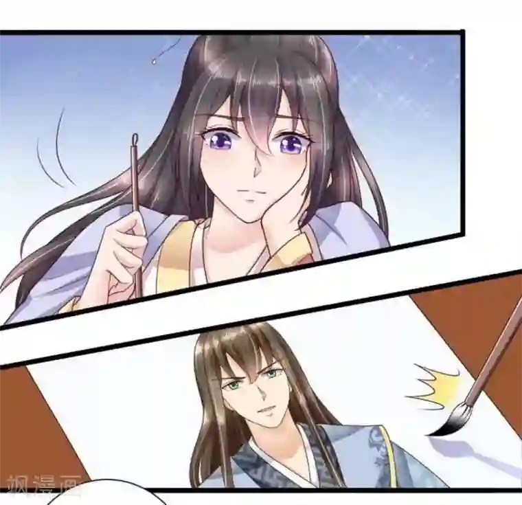 他来了，请闭嘴第37话