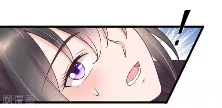 他来了，请闭嘴第37话