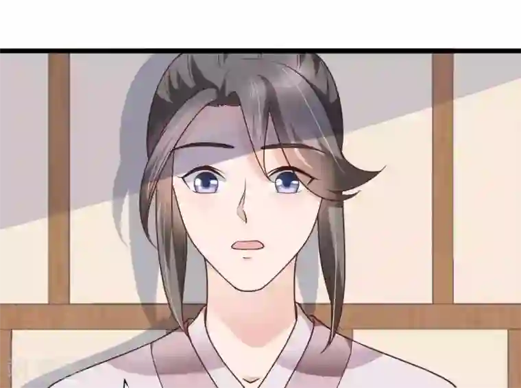 他来了，请闭嘴第37话