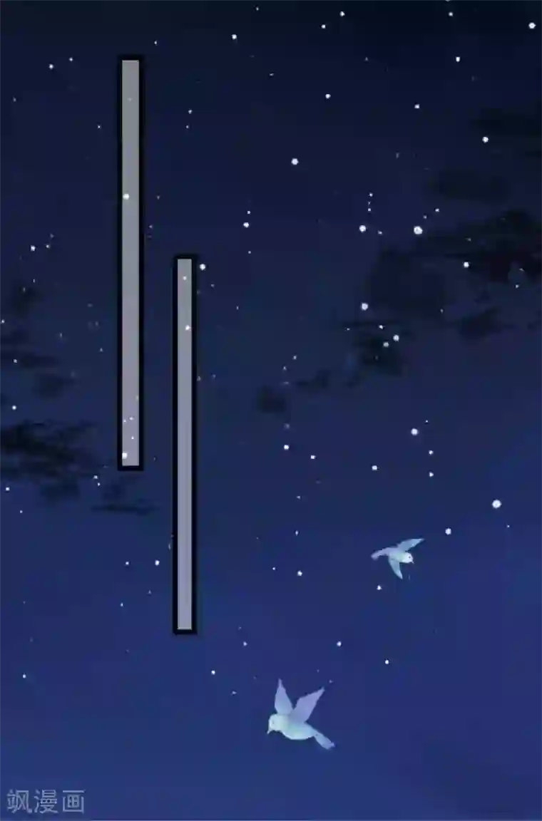 他来了，请闭嘴第38话