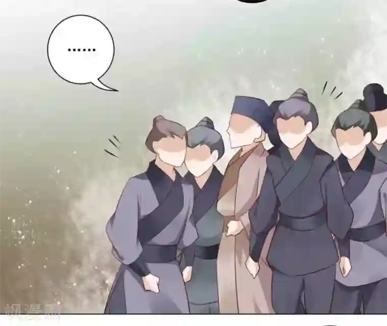 他来了，请闭嘴第42话