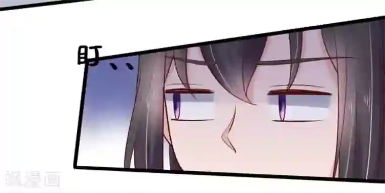 他来了，请闭嘴第49话