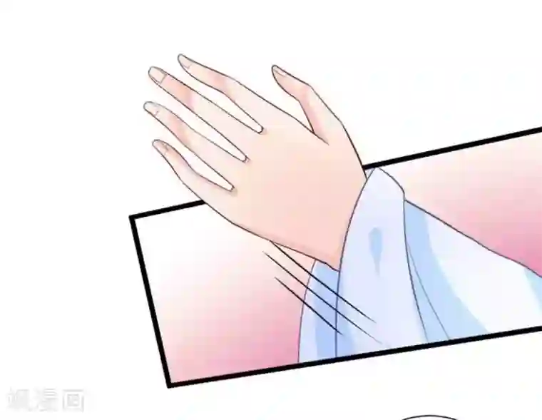 他来了，请闭嘴第49话