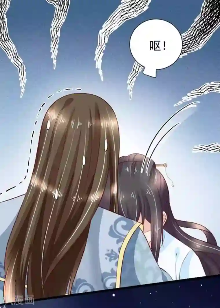 他来了，请闭嘴第49话