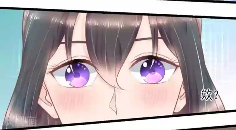 他来了，请闭嘴第50话