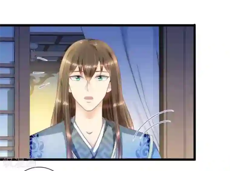 他来了，请闭嘴第50话