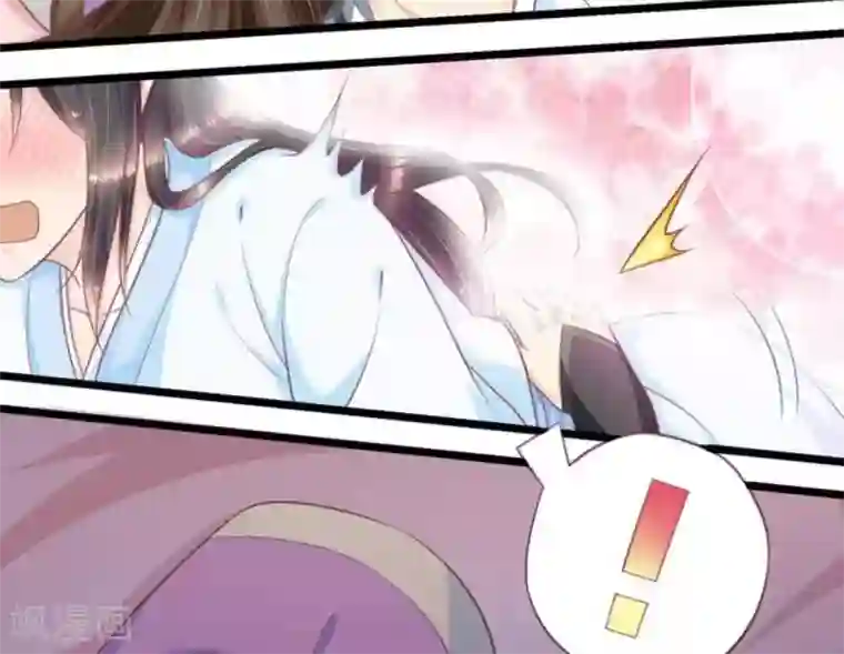 他来了，请闭嘴第50话