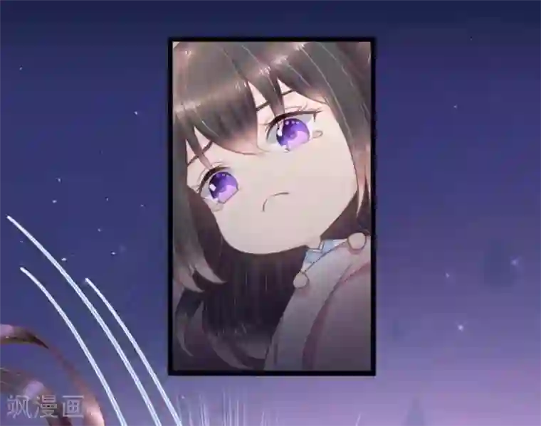 他来了，请闭嘴第50话