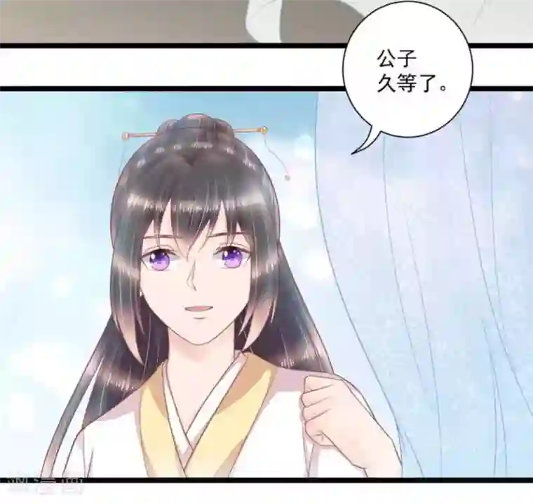 他来了，请闭嘴第50话