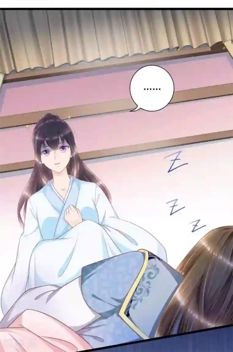 他来了，请闭嘴第50话