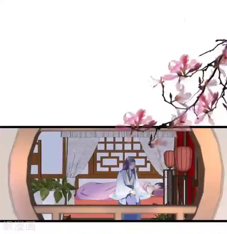 他来了，请闭嘴第51话