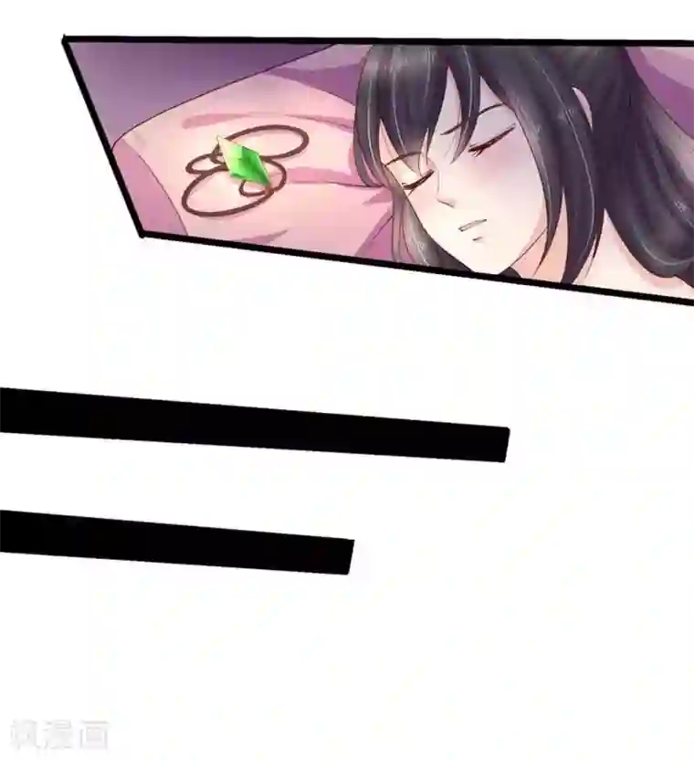 他来了，请闭嘴第51话