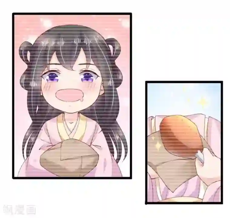 他来了，请闭嘴第51话