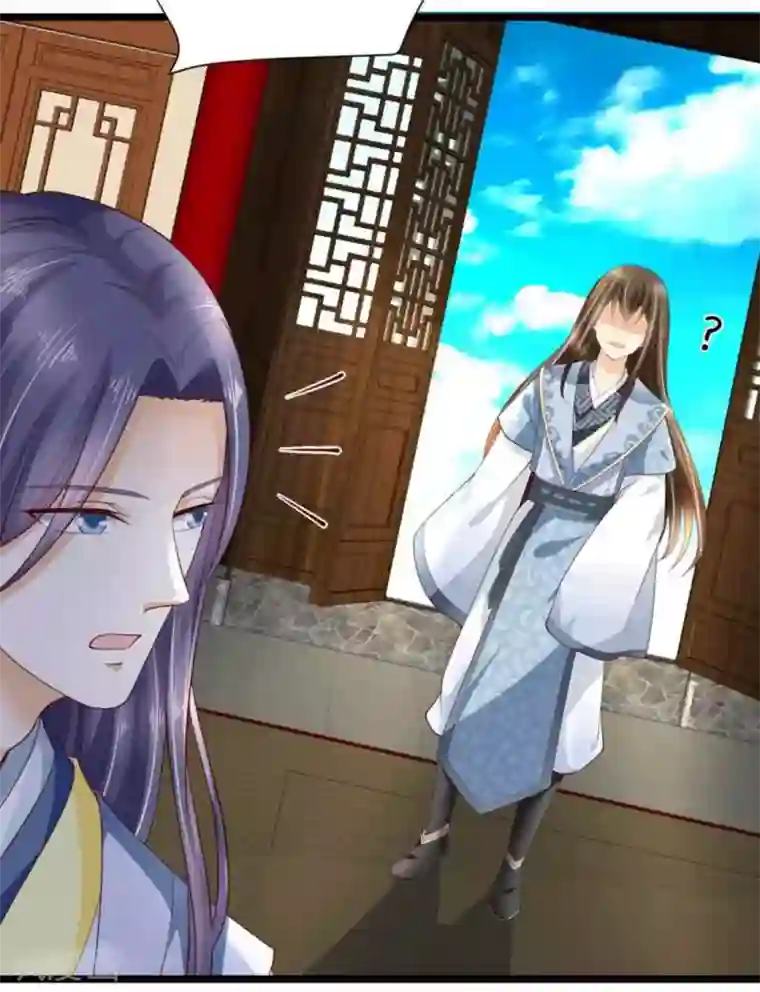 他来了，请闭嘴第51话