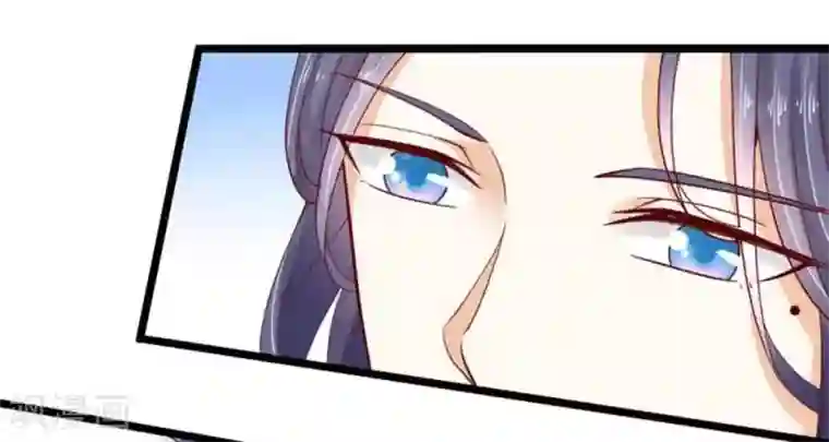 他来了，请闭嘴第51话