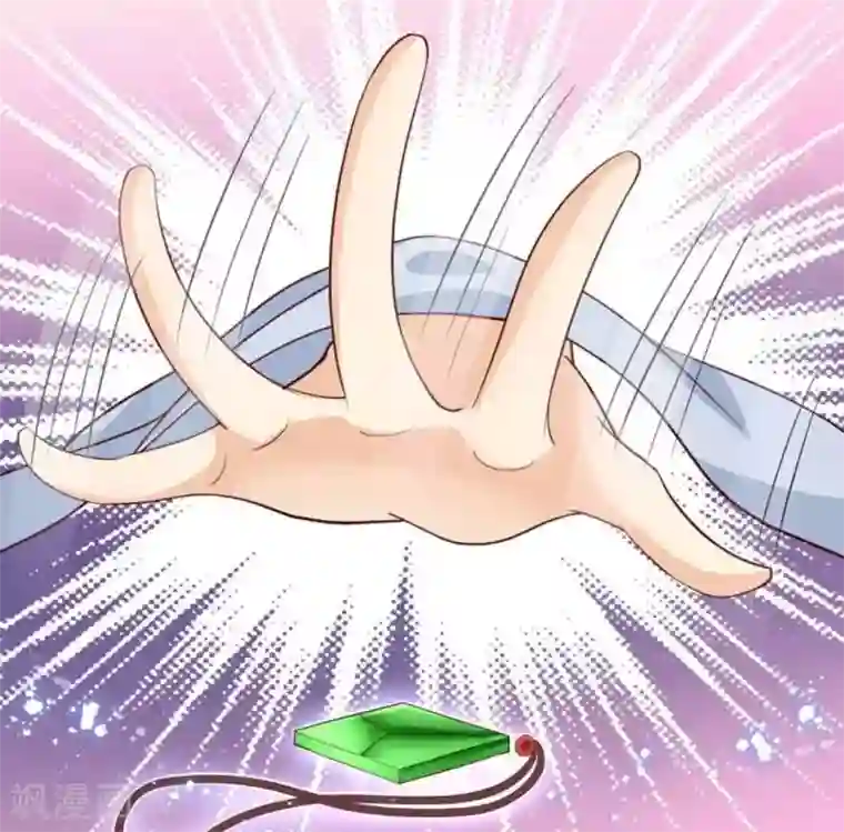 他来了，请闭嘴第52话