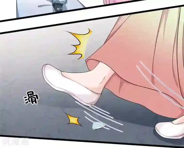 他来了，请闭嘴第53话