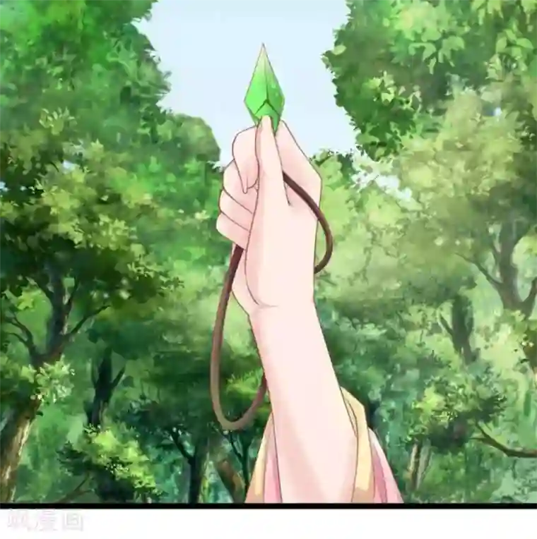 他来了，请闭嘴第53话