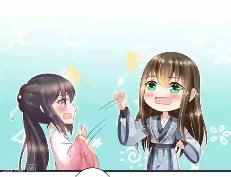 他来了，请闭嘴第54话