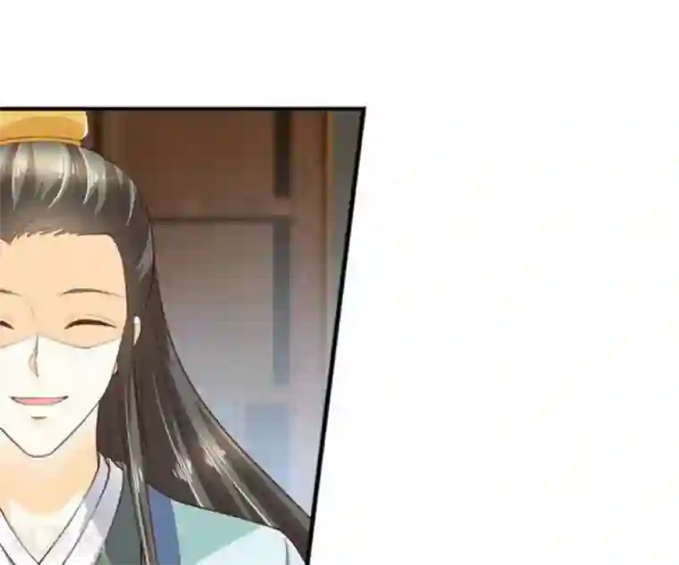 他来了，请闭嘴第55话