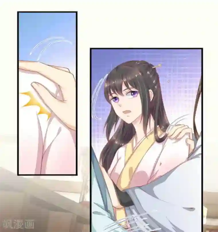 他来了，请闭嘴第55话