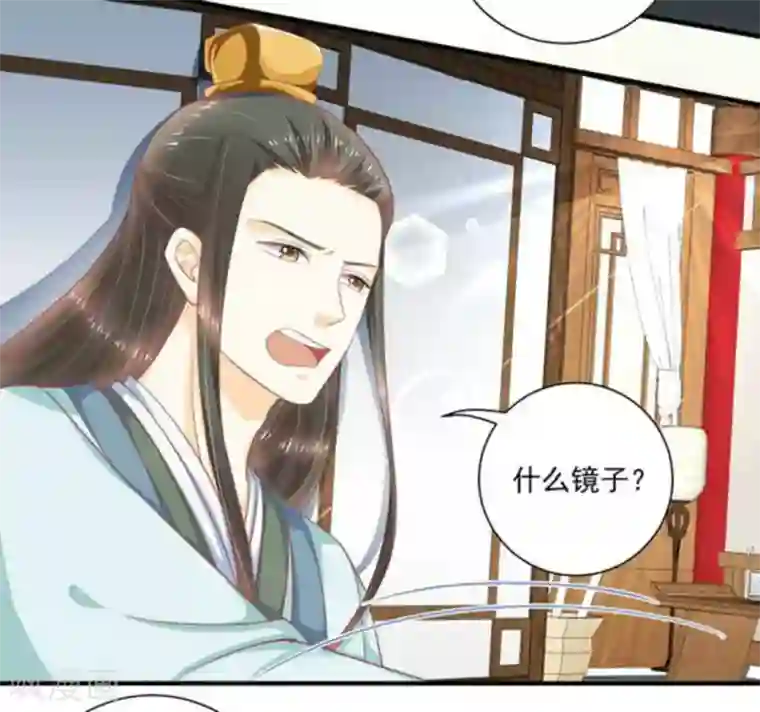 他来了，请闭嘴第55话