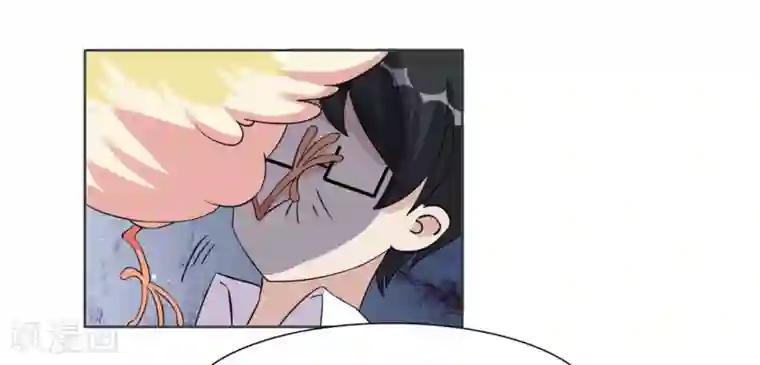 哥哥，不要吃我第33话