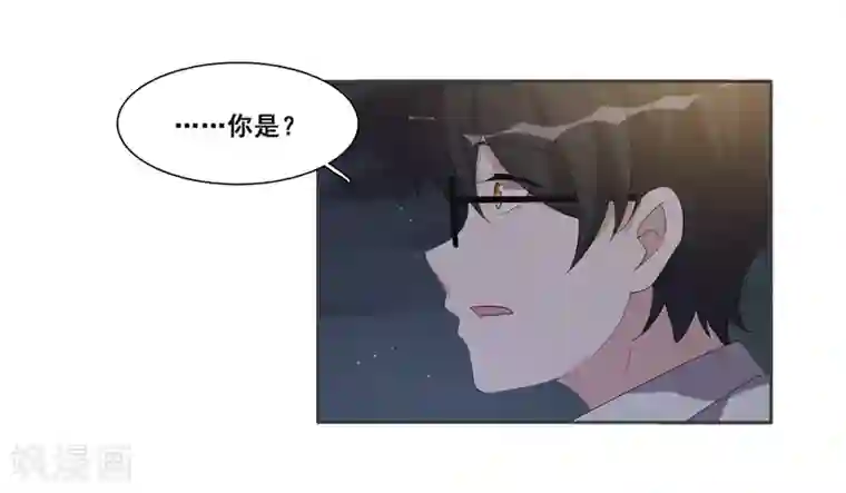 哥哥，不要吃我第89话