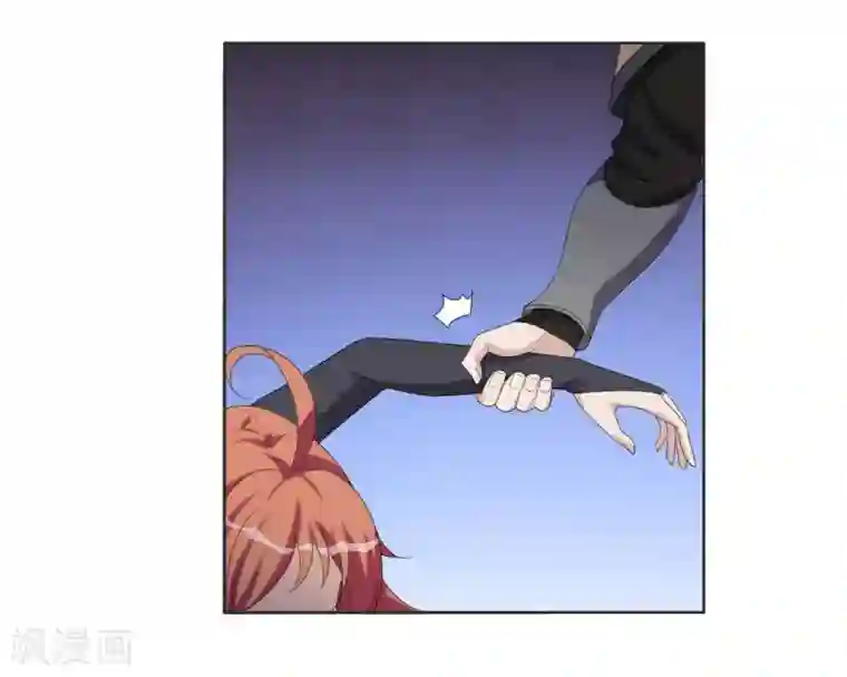 哥哥，不要吃我第90话