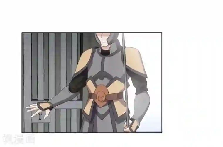 哥哥，不要吃我第90话