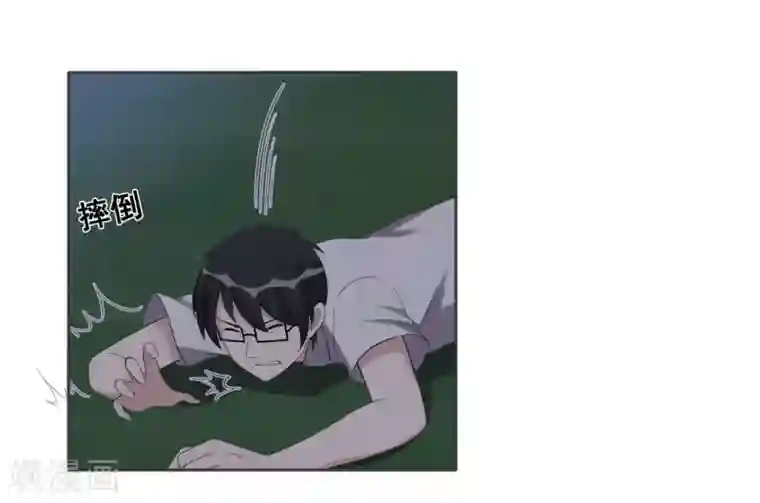 哥哥，不要吃我第91话