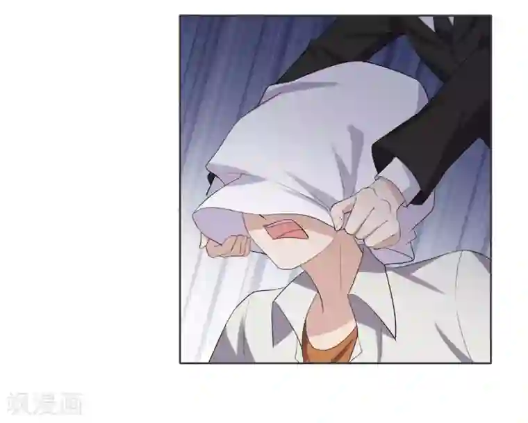 哥哥，不要吃我第91话