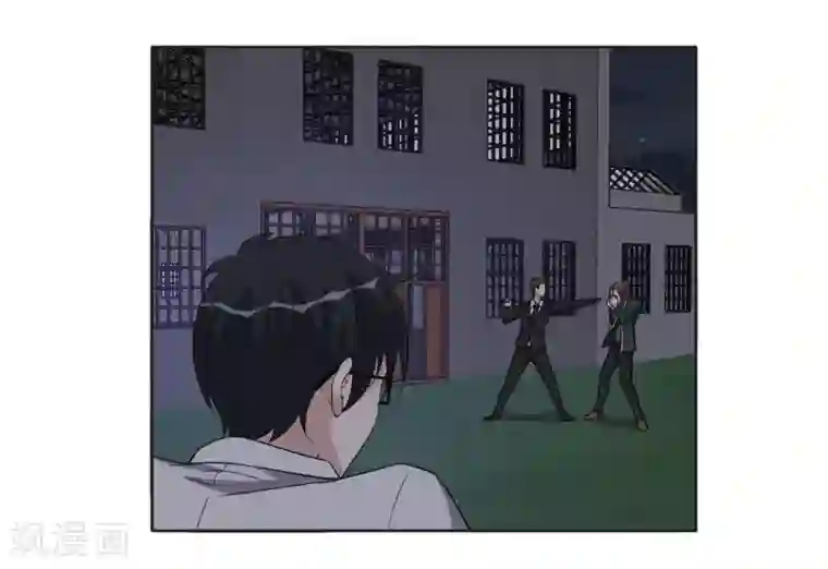 哥哥，不要吃我第91话