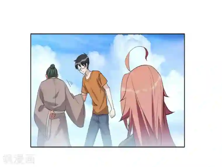 哥哥，不要吃我第108话