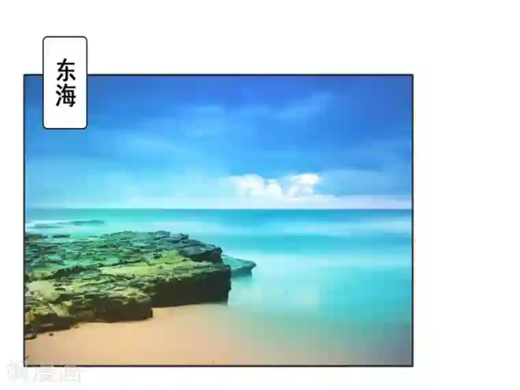 哥哥，不要吃我第108话