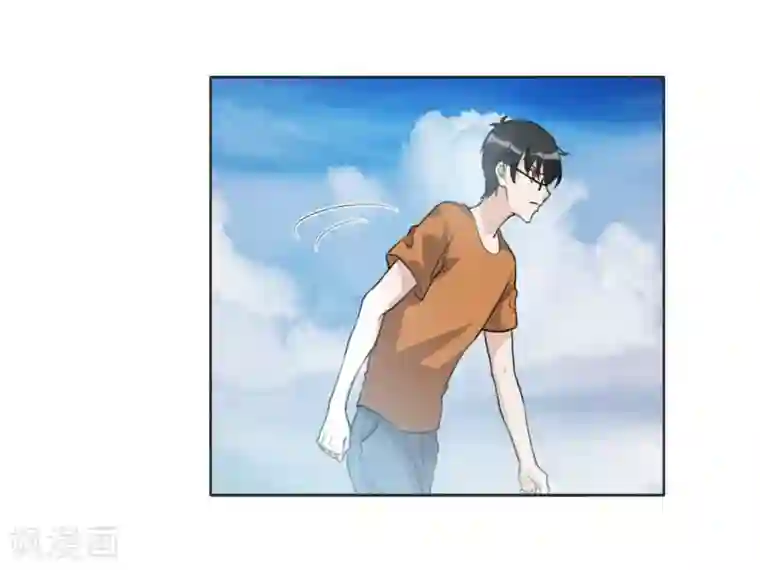 哥哥，不要吃我第108话