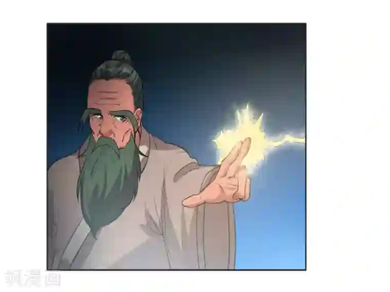 哥哥，不要吃我第108话