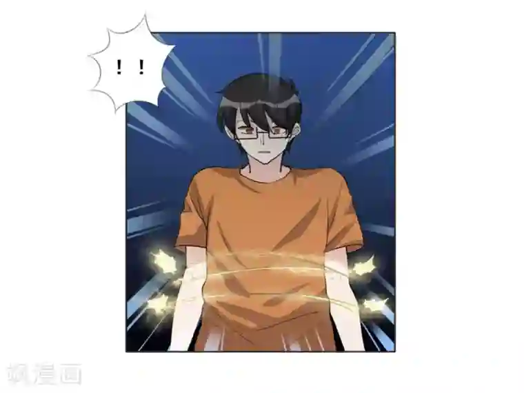 哥哥，不要吃我第108话