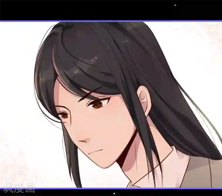 占星茶楼第13话