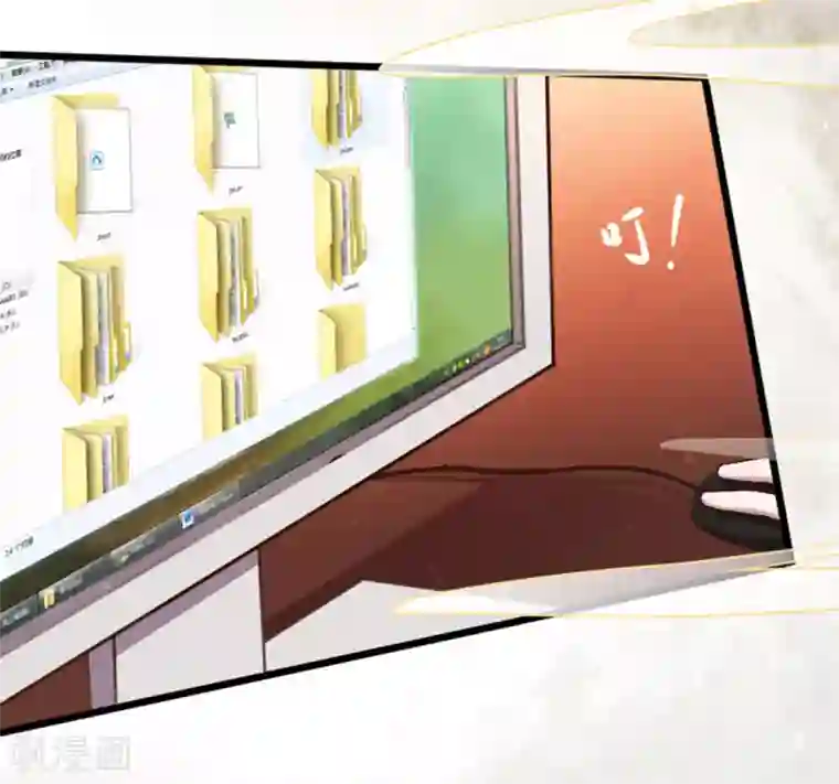 占星茶楼第25话