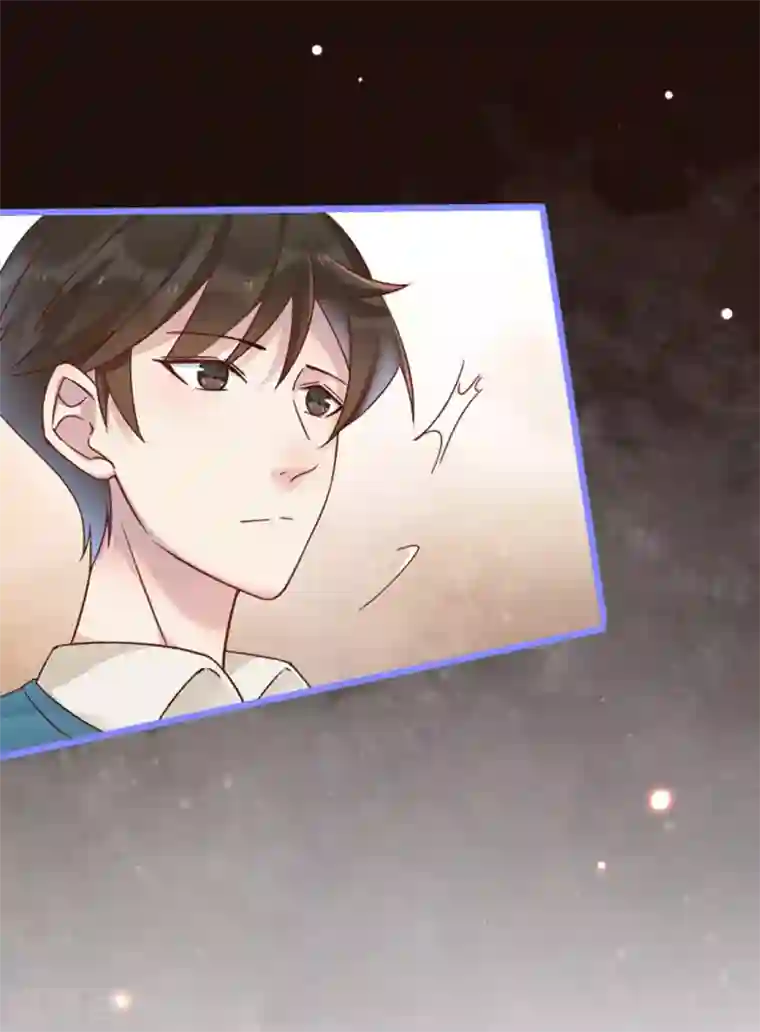 占星茶楼第25话