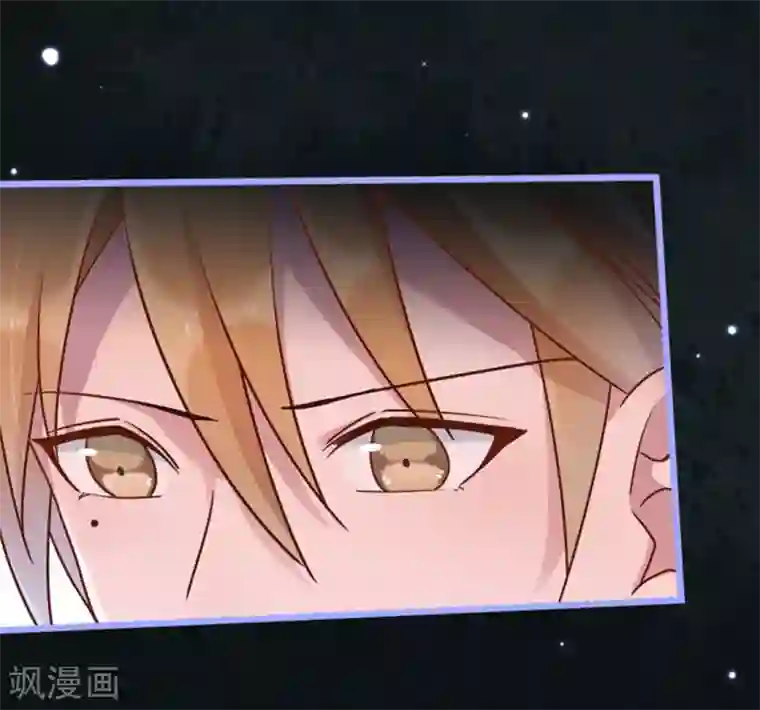 占星茶楼第26话