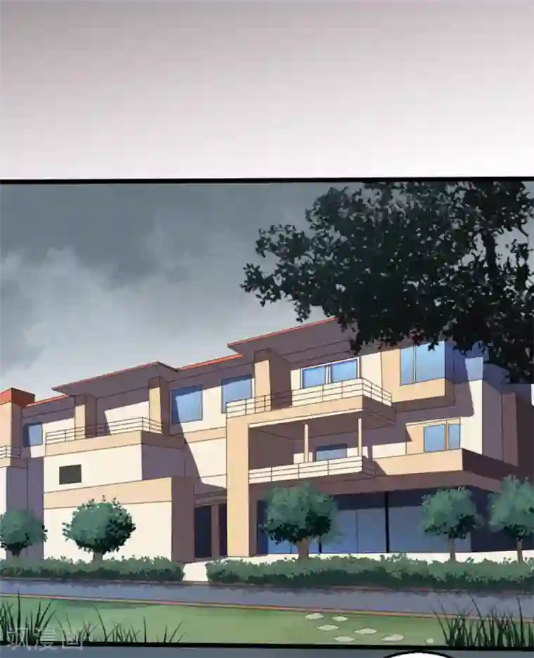 占星茶楼第33话