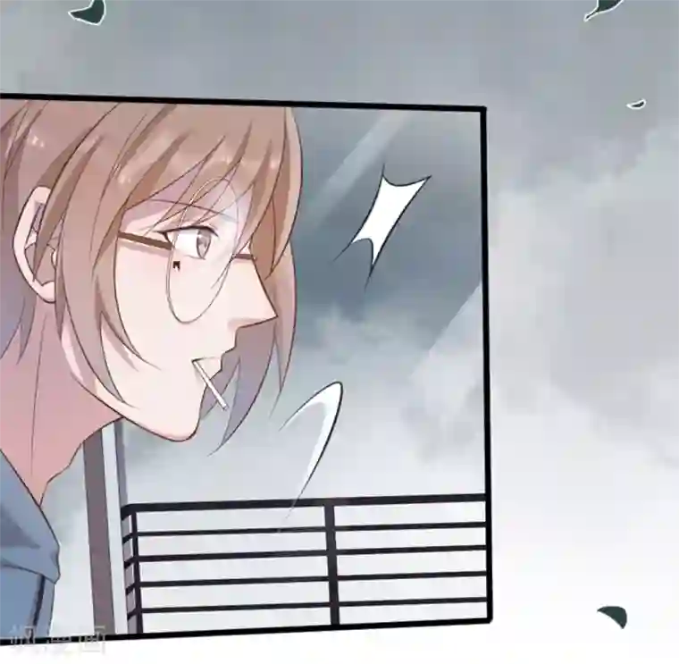 占星茶楼第33话