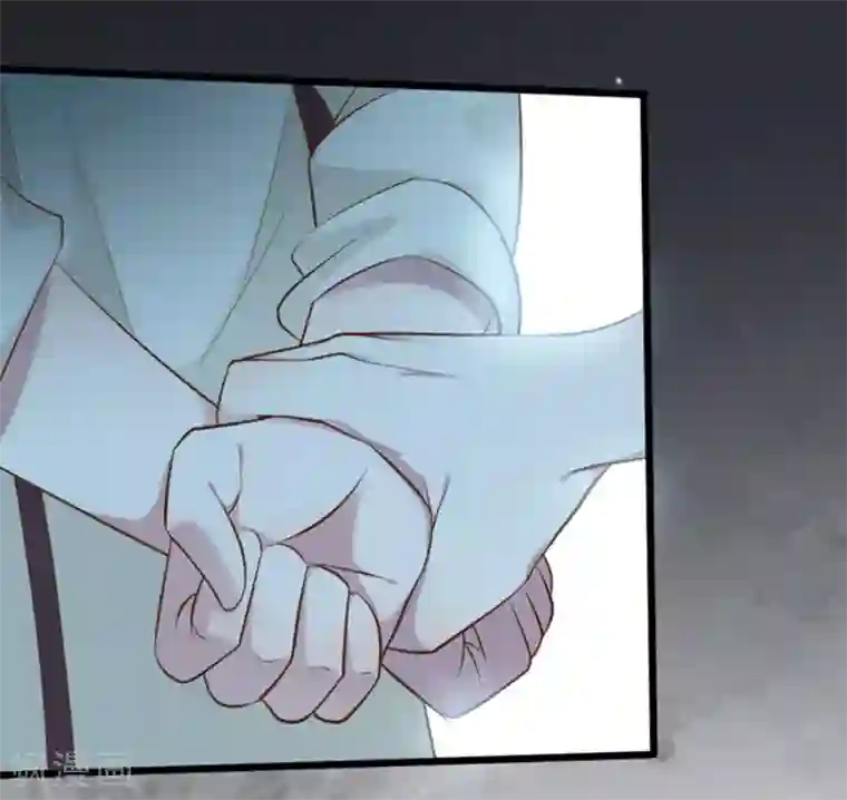 占星茶楼第34话