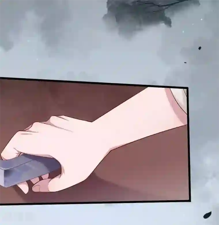 占星茶楼第34话